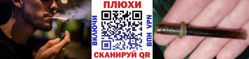 Гашиш Cannabis Благодарный