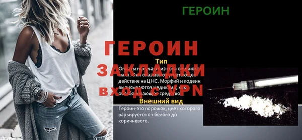 a pvp Ханты-Мансийск