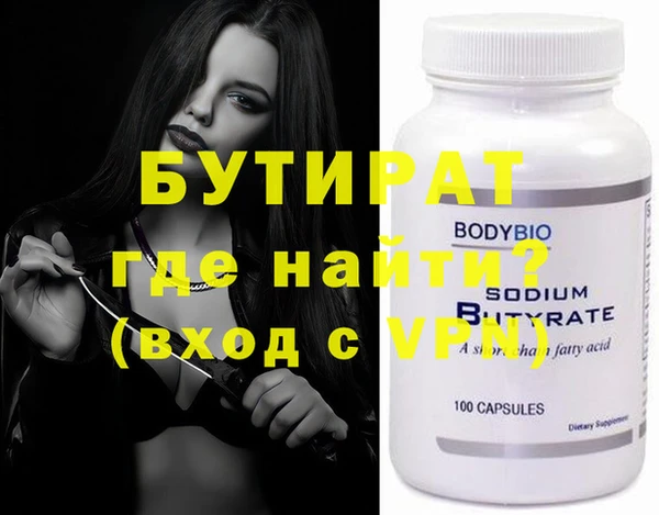 a pvp Ханты-Мансийск