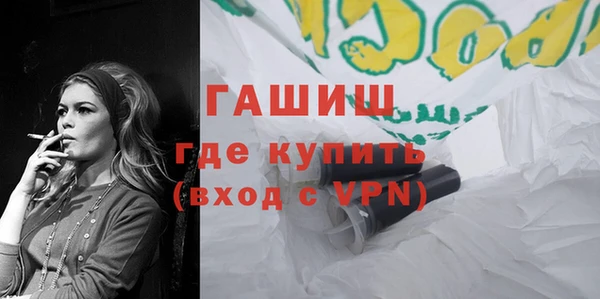 a pvp Ханты-Мансийск