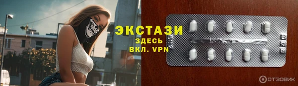 a pvp Ханты-Мансийск