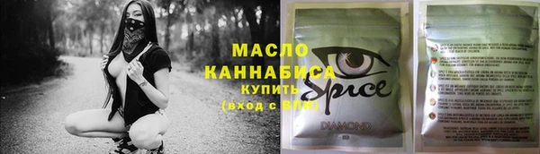 apvp Чердынь
