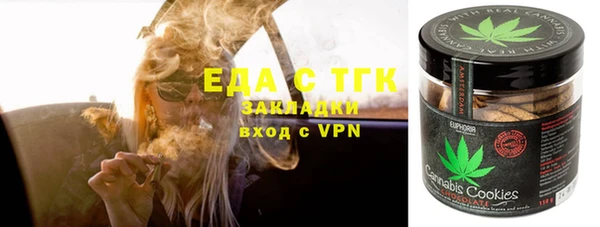 гидропоника Чегем