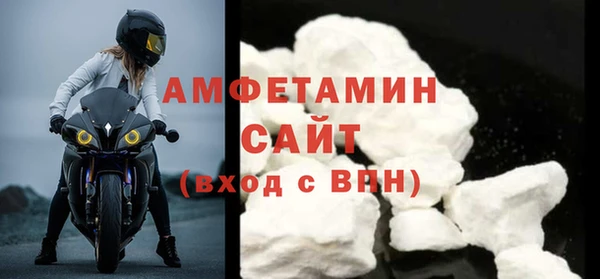 метадон Фурманов