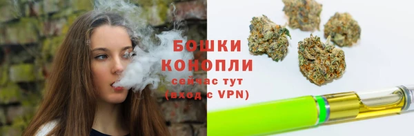 метадон Фурманов