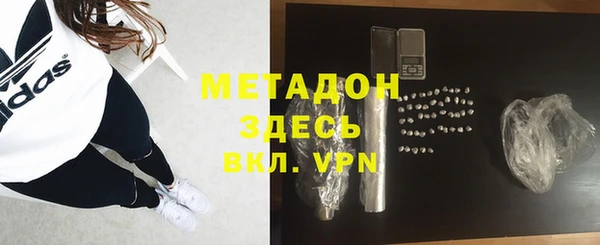 apvp Чердынь