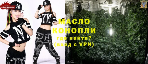 гидропоника Чегем