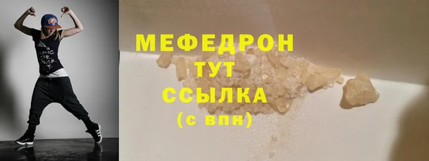 a pvp Ханты-Мансийск