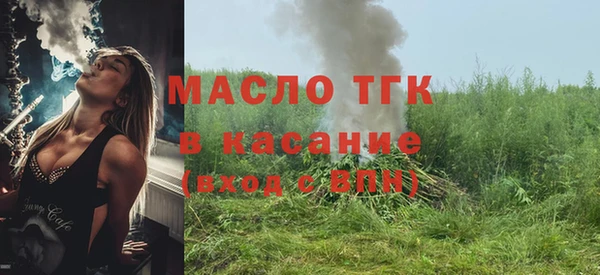 прущие грибы Хадыженск
