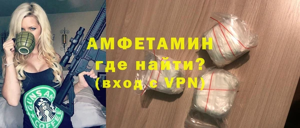 apvp Чердынь