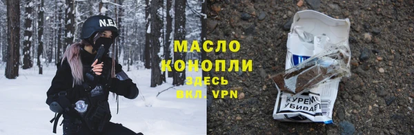 a pvp Ханты-Мансийск