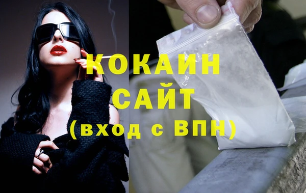 метадон Фурманов