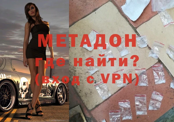гидропоника Чегем